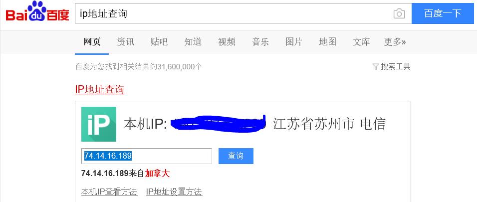 邮箱安全问题在哪里,邮箱的安全问题忘记了怎么办