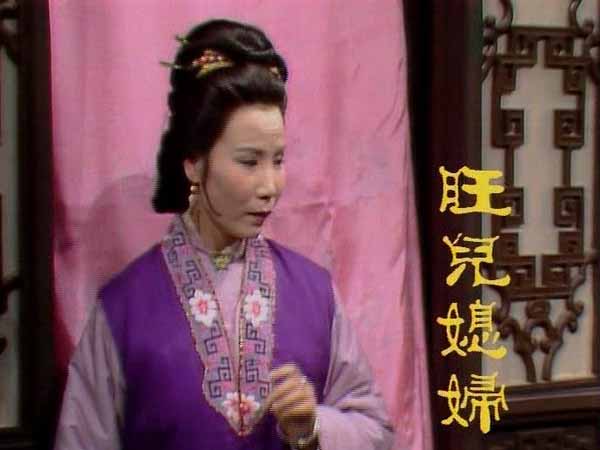 王熙凤陪嫁怎么处理 (王熙凤把家私往娘家搬吗)