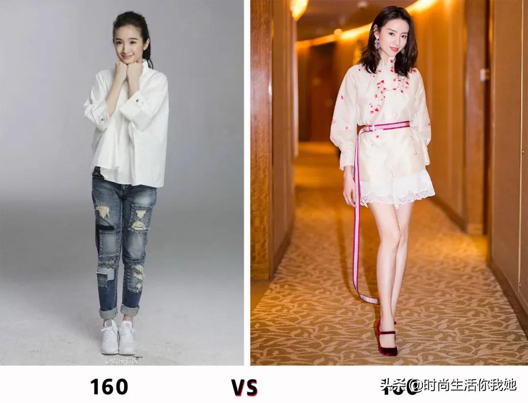 女生骨架大在冬天怎么穿超显瘦,骨架大腰细的女生怎么穿