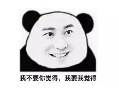 靠炒鞋一年赚了一百万,靠炒鞋赚钱