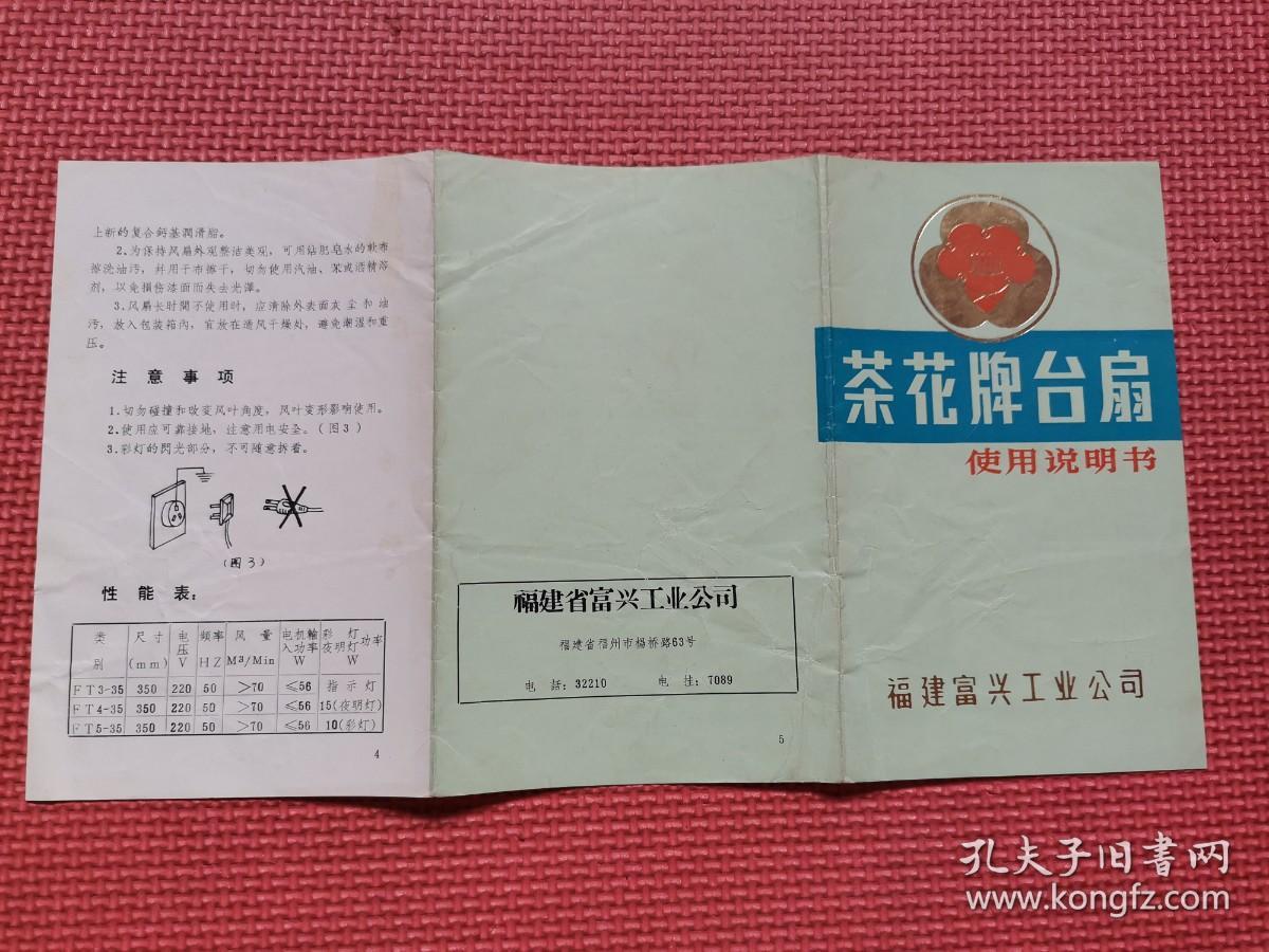 <html>
<head><title>502BadGateway</title></head>
<body>
<center><h1>502BadGateway</h1></center>
<hr><center>nginx</center>
</body>
</html>
<!--apaddingtodisableMSIEandChromefriendlyerrorpage-->
<!--apaddingtodisableMSIEandChromefriendlyerrorpage-->
<!--apaddingtodisableMSIEandChromefriendlyerrorpage-->
<!--apaddingtodisableMSIEandChromefriendlyerrorpage-->
<!--apaddingtodisableMSIEandChromefriendlyerrorpage-->
<!--apaddingtodisableMSIEandChromefriendlyerrorpage-->
