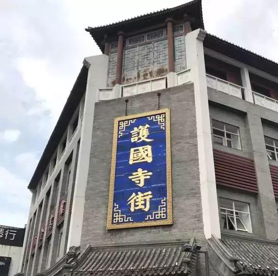 传疯了！北京第一美女找工作，简历惊呆全国！