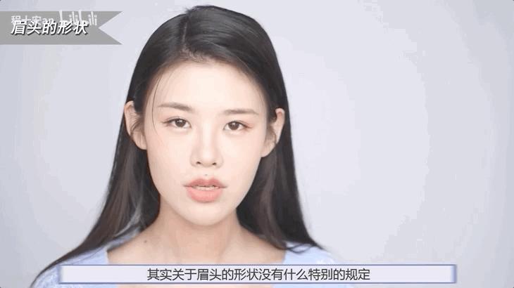 因为眉毛没画好想哭的，应该不只杨超越吧？