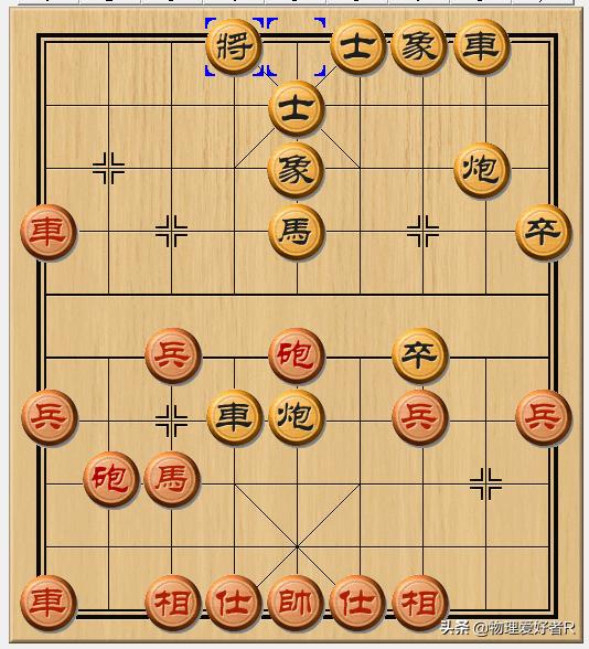 弃子攻杀象棋残局,象棋弃子精彩绝杀