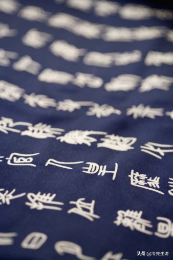 易经数理的发展,易经中象数之学的整体规定有什么