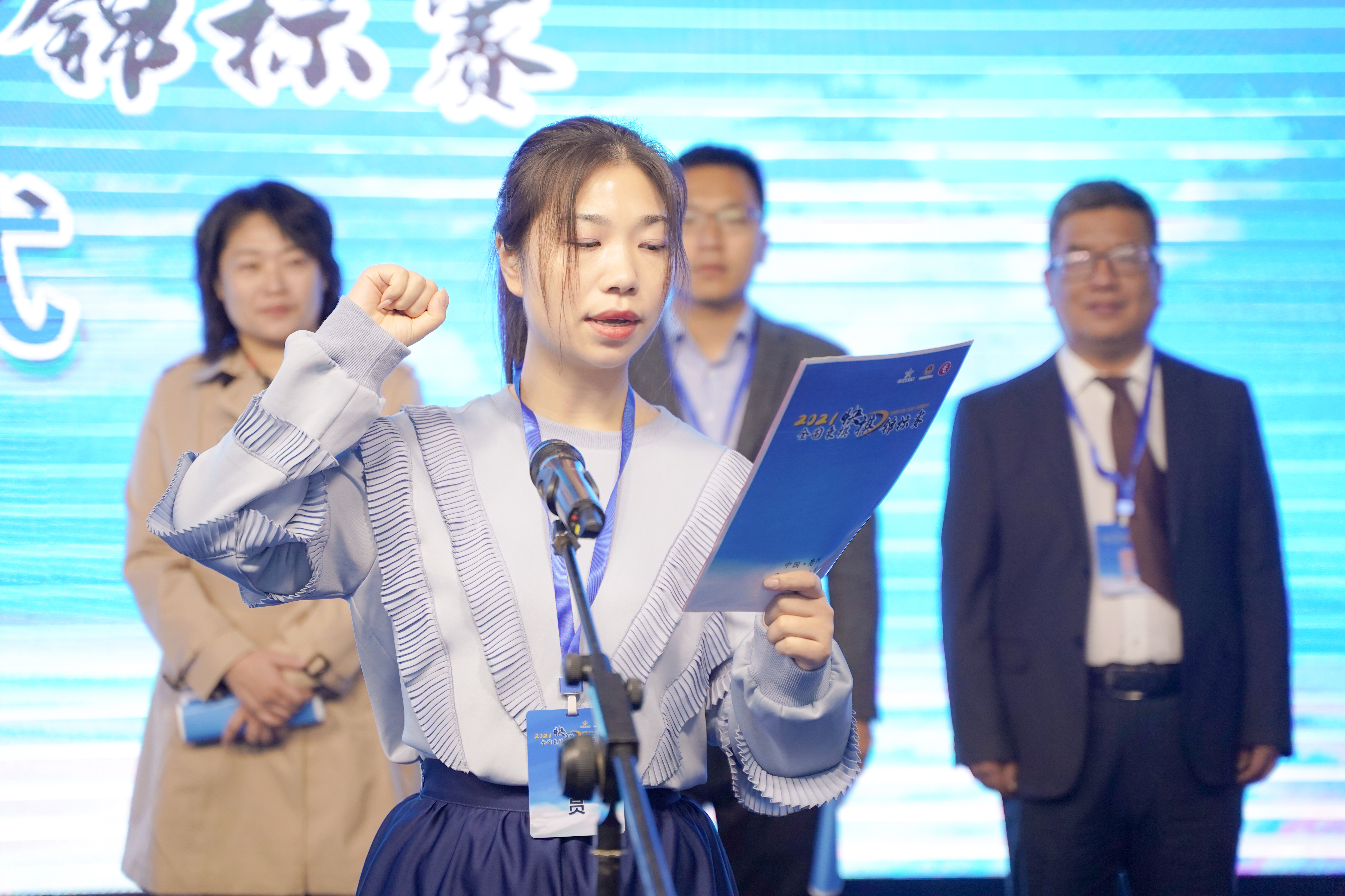 2021年“亳州杯”全国象棋快棋锦标赛开幕！快棋等级分正式启用