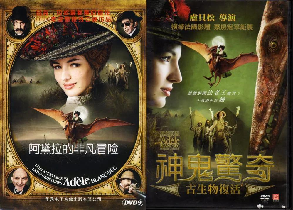 台湾鬼片大全电影免费观看,台湾鬼片解析