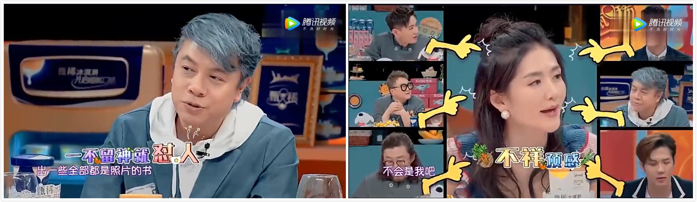 谢娜被郭德纲调侃完整版,沈腾谢娜李诞对蒋梦婕的评价