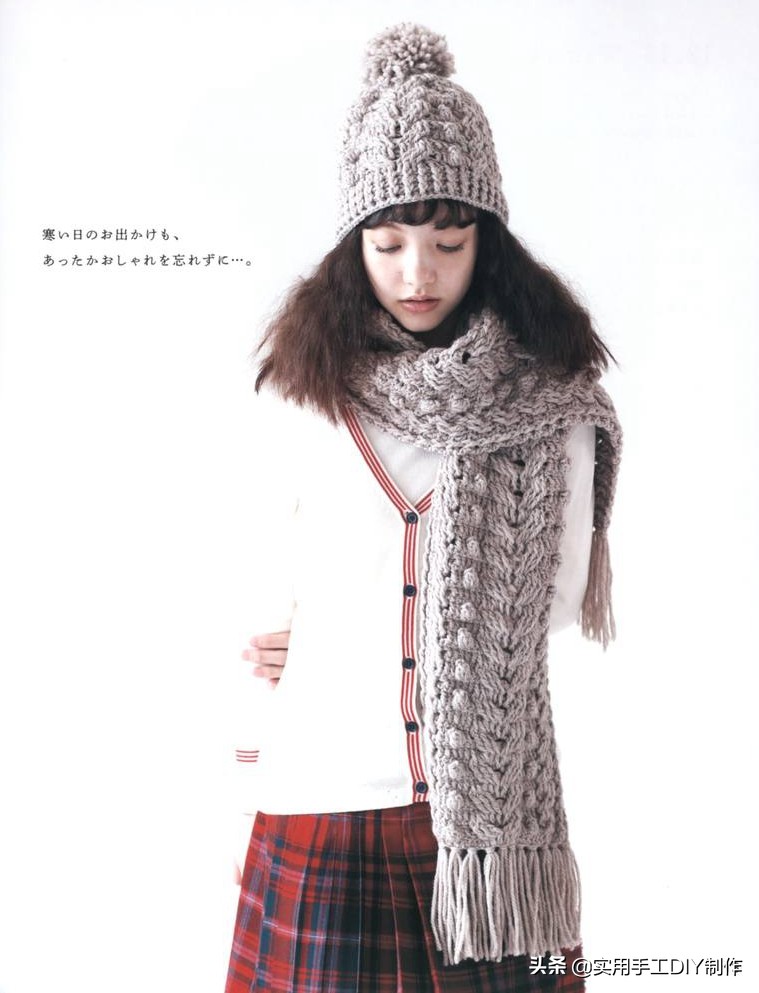 女士冬季帽子的钩编教程,钩编冬季帽子的教程