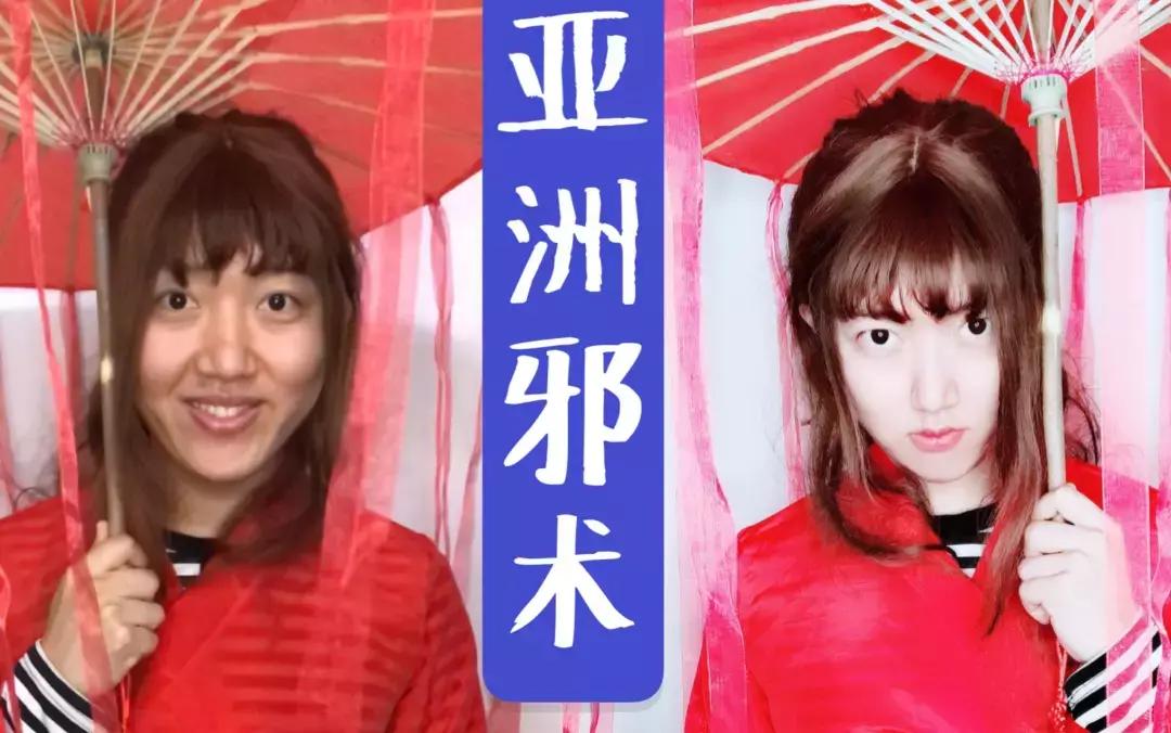 反p图神器,恶搞p图神器软件哪个最好用