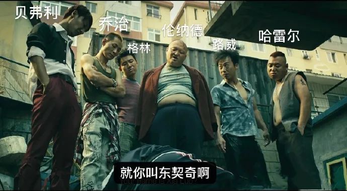 就你叫东契奇啊？乔治反弹砍35分，鱼竿送你了