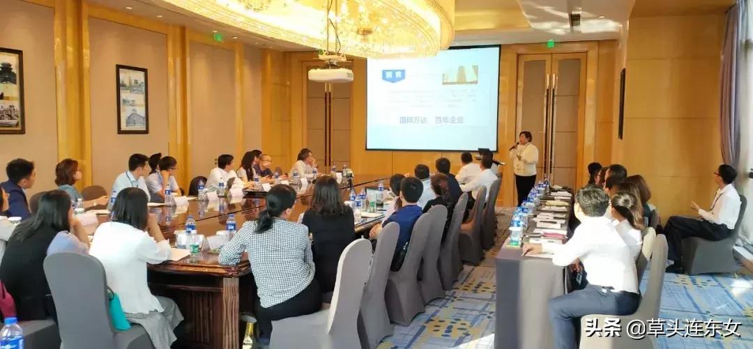 万达集团财务共享模式实践与启示,万达集团最新财务现状