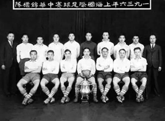 一生荣立11次一等功,历史公认的球王排名表最新