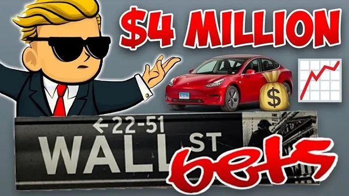 华尔街散户炒股赔钱,散户大战华尔街空头为何赔钱