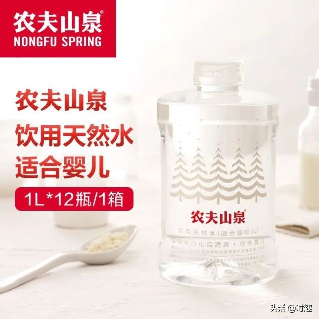 卖水不挣钱的视频,卖水赚得一塌糊涂