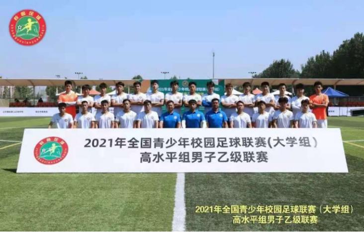 斩获30余项大奖！这些“冠军”都来自重庆同所高校！