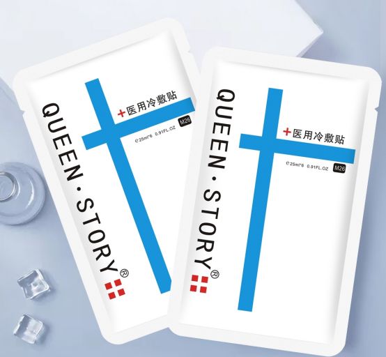 2022年最爆款的面膜,今年最新爆款面膜