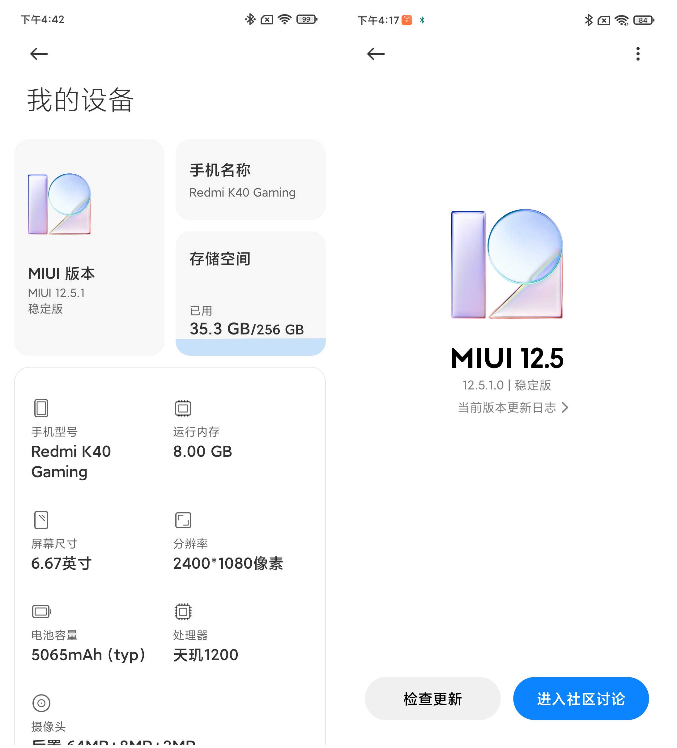 k40游戏增强版评测多少分,k40游戏增强版的最新评测