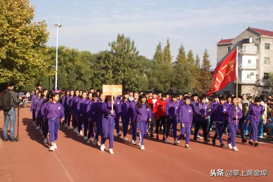 余干县蓝天中学元旦汇演,余干蓝天实验学校运动会第十七届