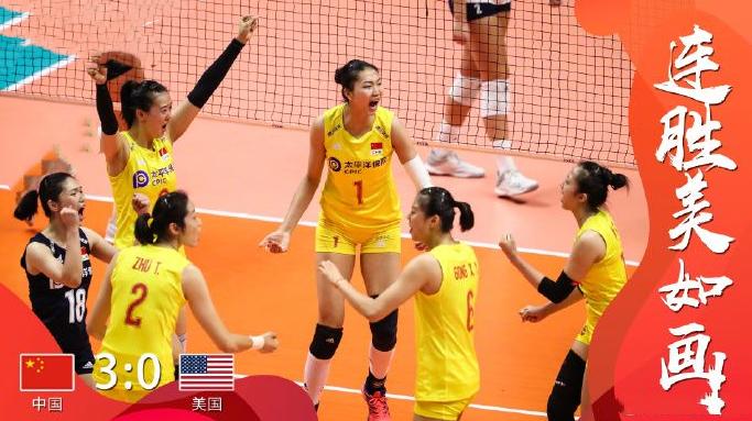 中国女排2016冠军名单,中国女排世界杯16人