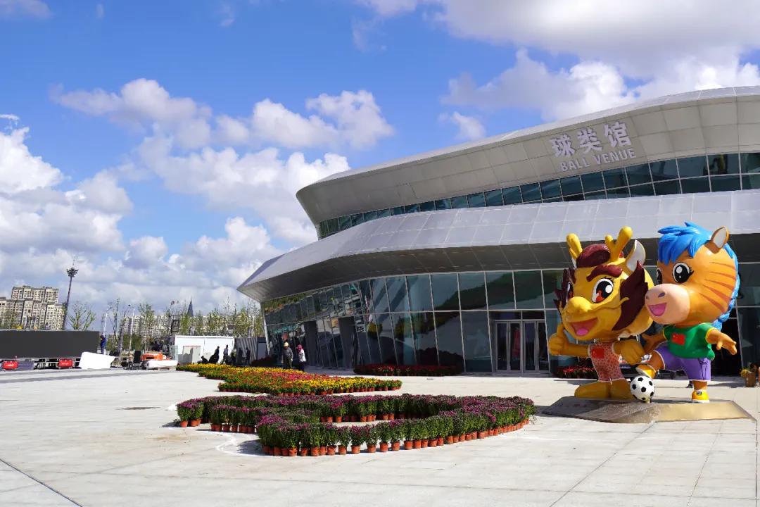 盐龙体育公园开放时间,盐龙体育公园开园仪式