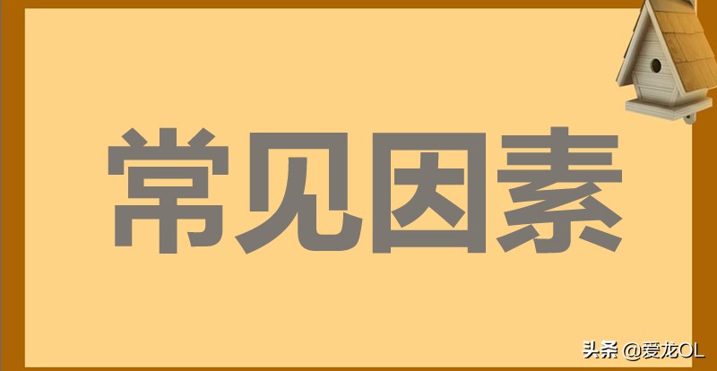 科目二点位找不准怎么办,科目二点位不准怎么补救