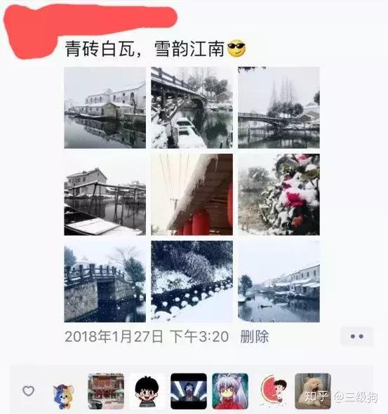 在金山软件上班的感受,金山办公工作感受