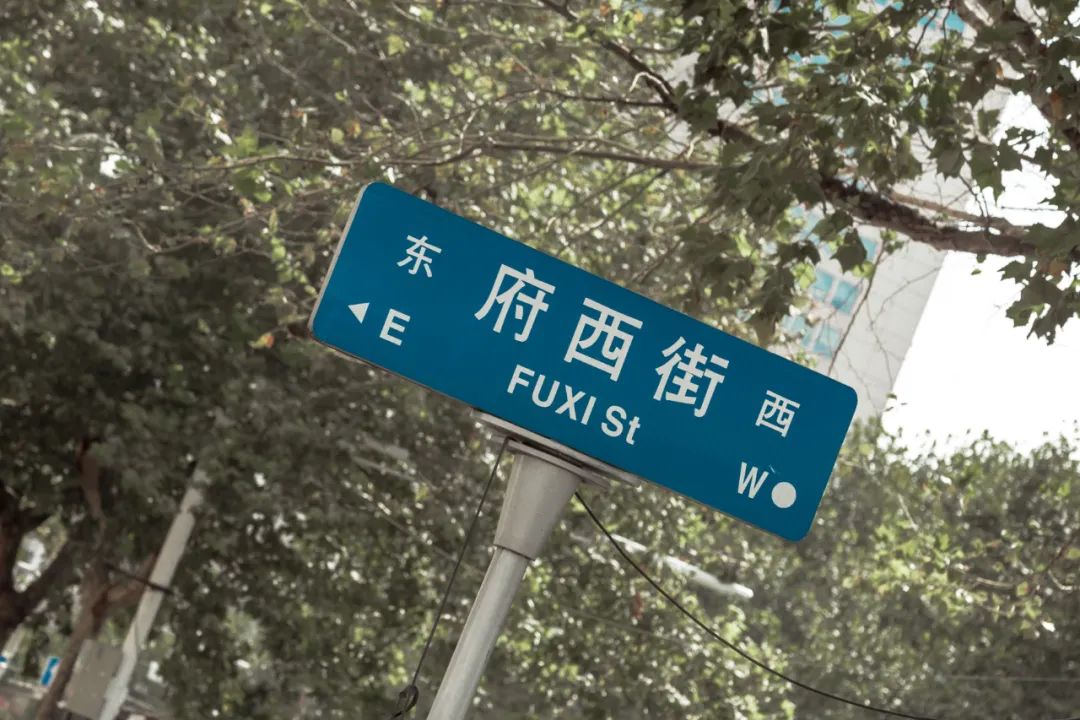 高中神话华师一,南京一中高中