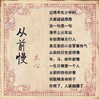 海内存知己天涯若比邻是指,海内存知己天涯若比邻是送别谁的