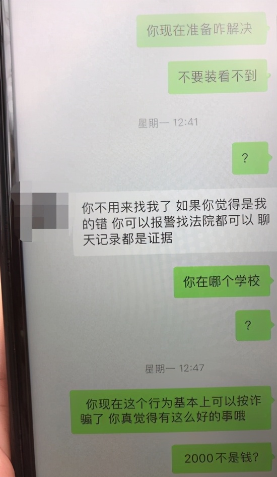 这个运气也是没谁了，贵州一男子：买辆摩托咋这么难？