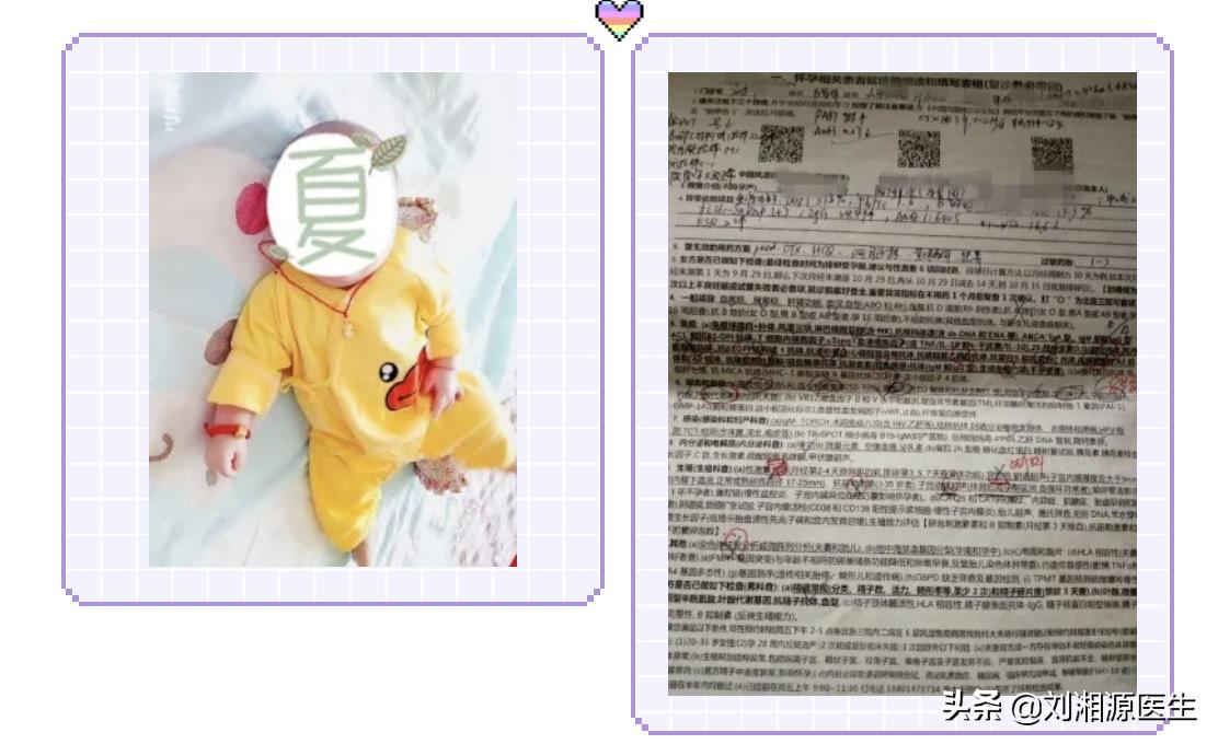 「我的故事我来说」—自助者天必助之