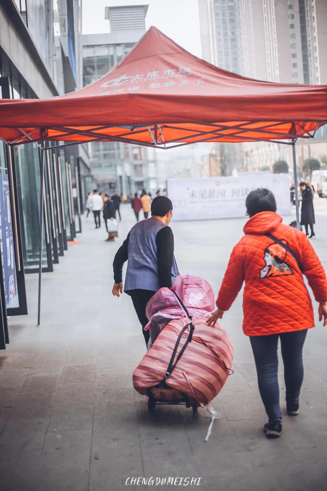 你好成都歌曲原唱,你好成都