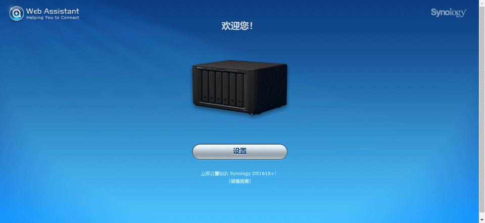 群晖Nas必须用nas硬盘吗,群晖nas如何配置最佳
