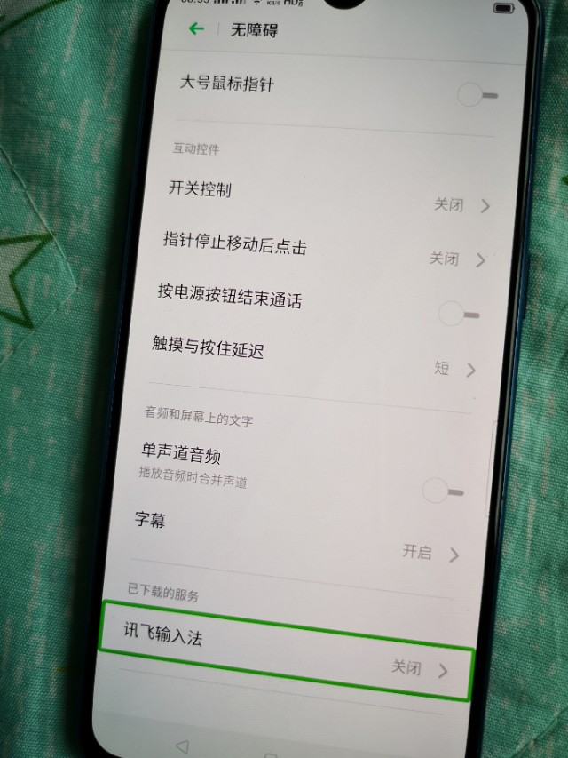 娃哈哈基本功展示,娃哈哈课程讲解