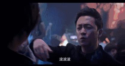 宝藏男孩李现张新成任嘉伦,宝藏男孩翻红