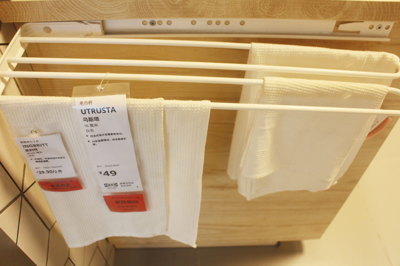 好看又实用的宜家家居,逛完宜家家居去哪里