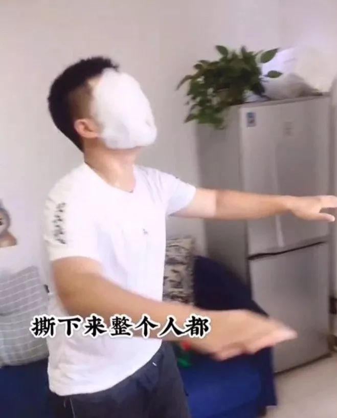 最近抖音很火的小气泡面膜有用吗,最近抖音最火泡泡面膜