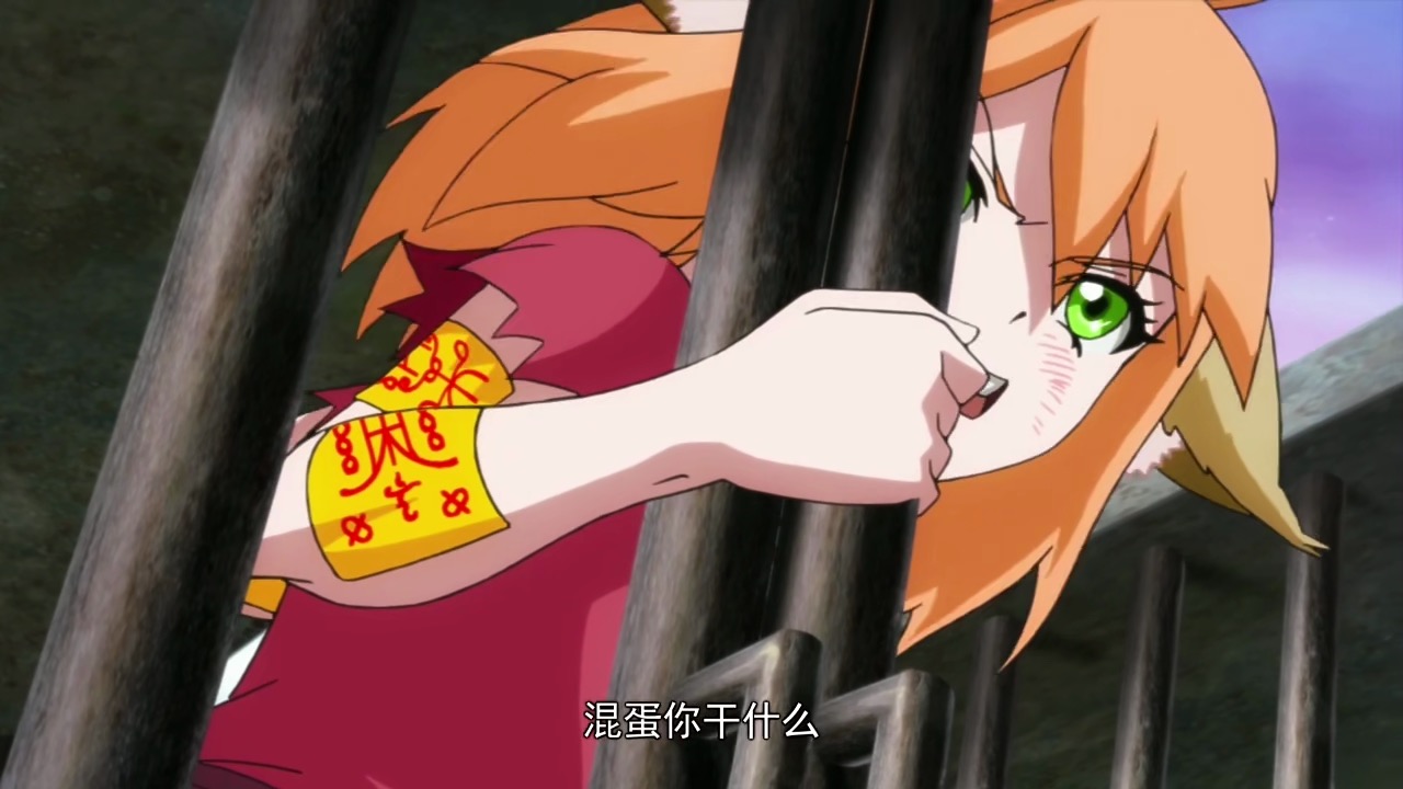 狐妖小红娘涂山三姐妹的关系,狐妖小红娘涂山三姐妹实力排行