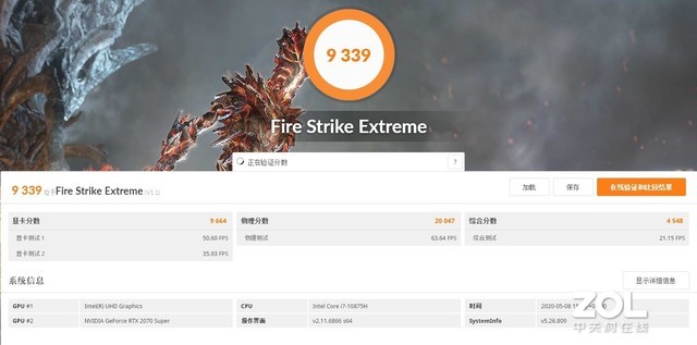 技嘉笔记本aorus17y评测,技嘉游戏本aorus17g屏幕分辨率