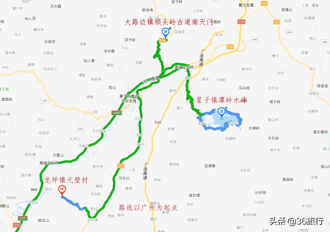 清远连州一日游最佳路线,清远连州附近旅游攻略景点必去