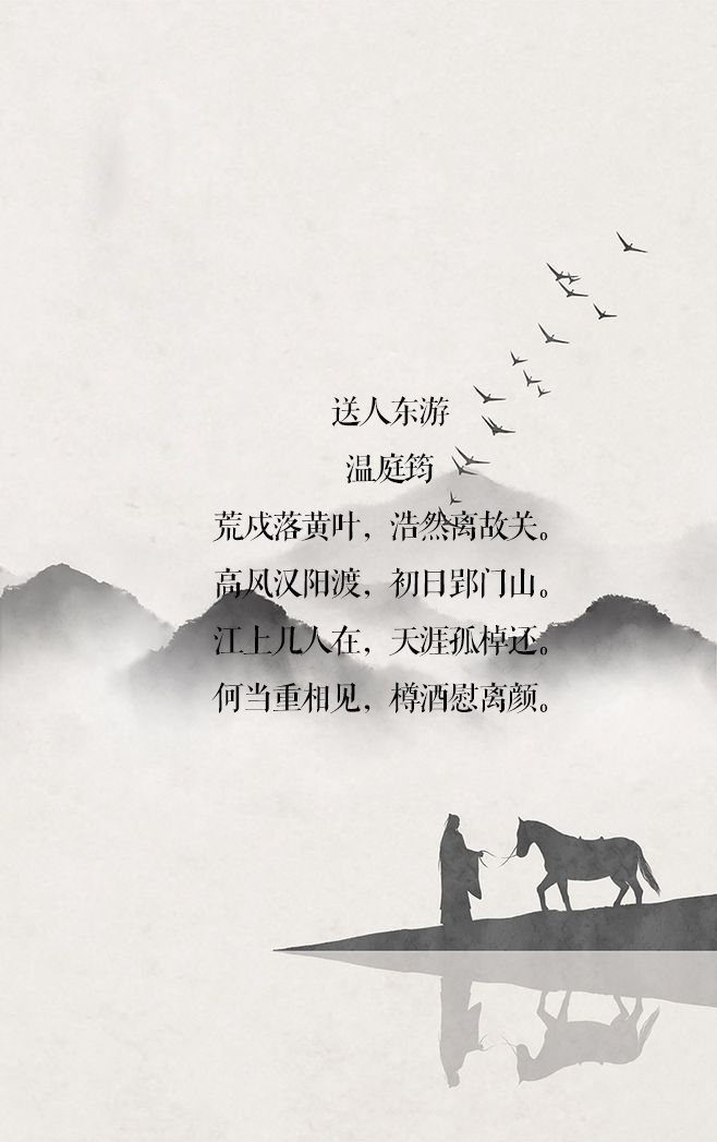 援务川援鄂医疗队英雄回家,援鄂医疗队迎接你们的归来