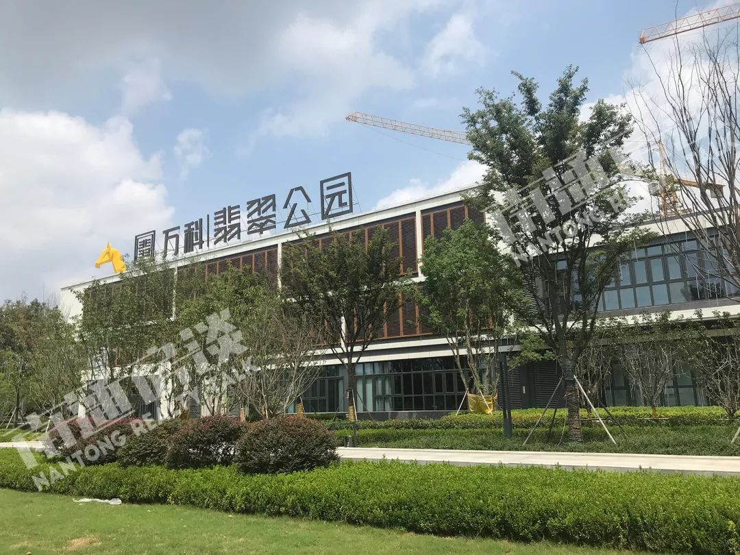 万科翡翠公园99万起首付30万起,万科翡翠公园2期最新售价