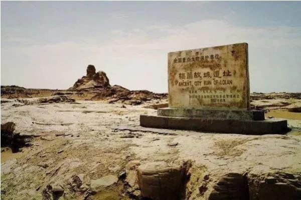 楼兰为何这么不受诗人待见,楼兰到底是怎么样的