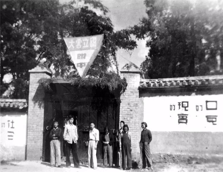 央地合作的必要性,央地合作优缺点