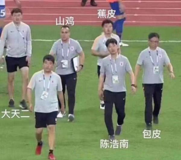 董路谈国足选帅,董路谈李铁国家队选人