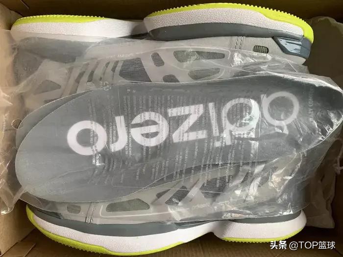 adizerocrazylight2篮球鞋,adizerocrazylight实战