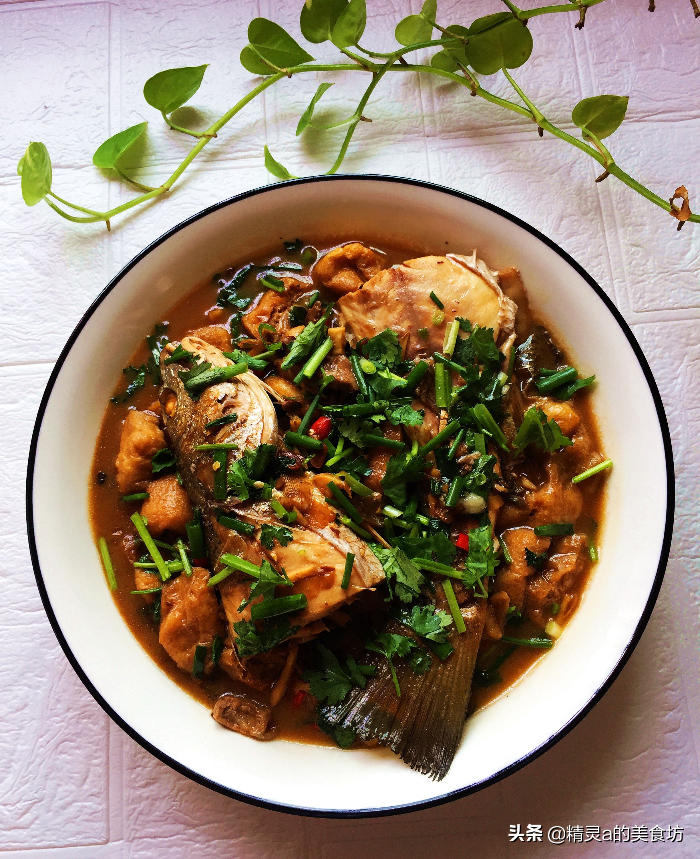 这鱼，刺少肉厚味道鲜，扔锅里炖一炖，配米饭能吃3大碗