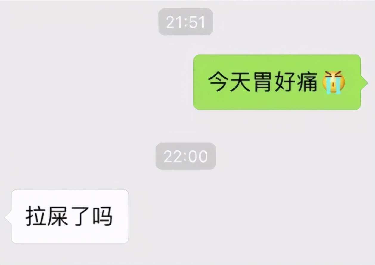直女和直男谈恋爱哪个最容易崩溃,钢铁直男是怎么让人崩溃的