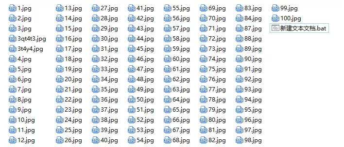 怎样可以快速给很多文件重命名,文件怎么快速重命名