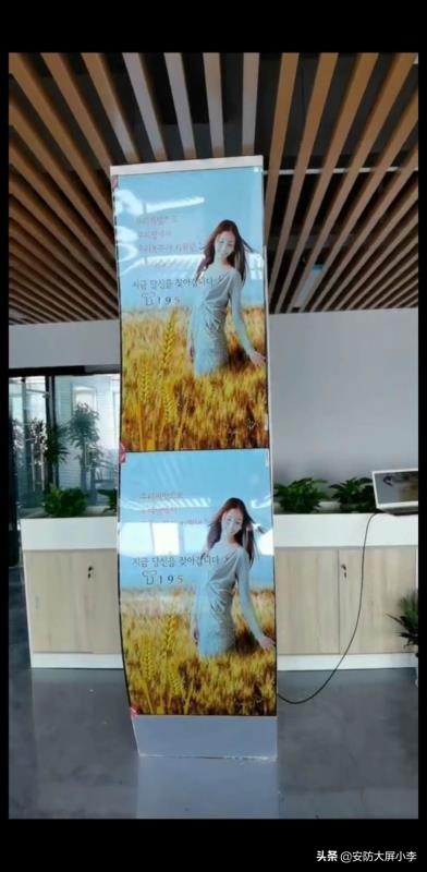 东明裸眼3d大屏,oled柔性拼接屏